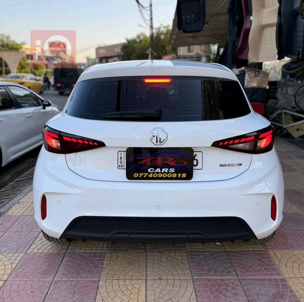 ام جي 3